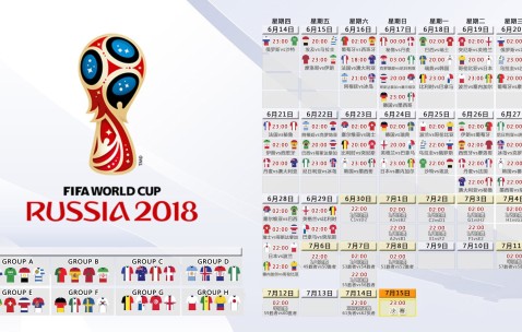 2026世界杯买球官网-韩国队热身赛提速，年轻球员迎大考